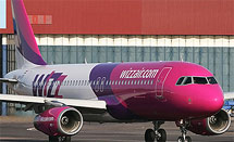 Авиакомпания Wizz Air Украина открывает авиарейс Львов - Венеция