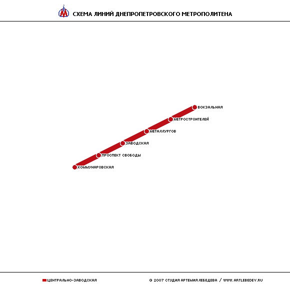 Схема днепропетровского метрополитена