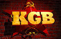 В Киеве открылся музей КГБ