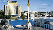 Киев
