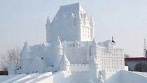 Гаррахов