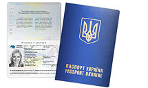 Визовый режим будет упрощен для украинцев в 2010 г.