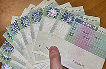 Новые требования для получения Шенгенской визы