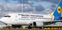 С октября появятся новые авиарейсы Харьков - Киев