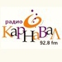 слушать онлайн радио - радио Карнавал (Россия)